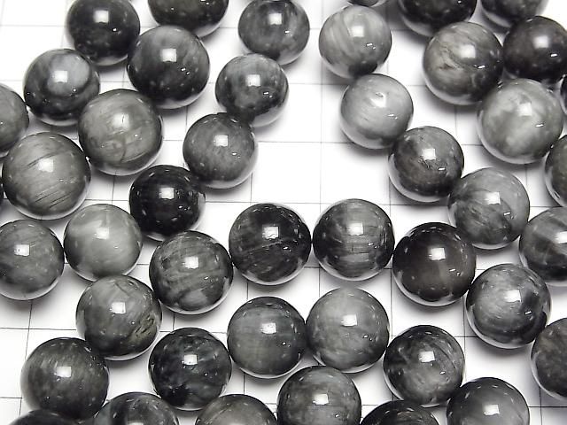 [Video]Eagle Eye AA+ Round 11mm-12mm Bracelet