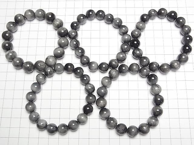 [Video]Eagle Eye AA+ Round 11mm-12mm Bracelet