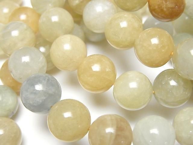 [Video] Heliodor-Green Beryl Round 10mm Bracelet