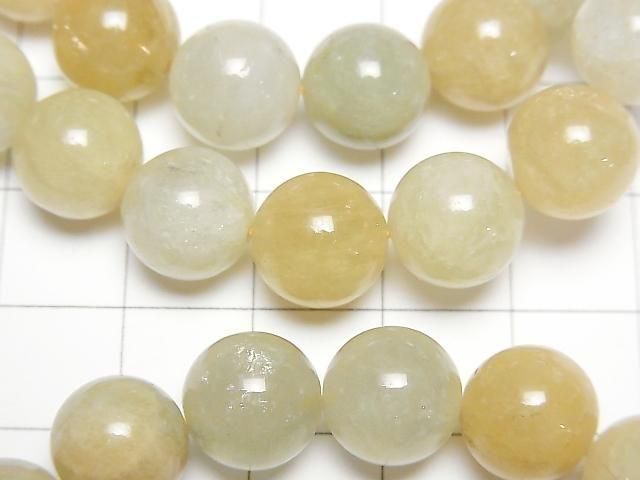 [Video] Heliodor-Green Beryl Round 10mm Bracelet