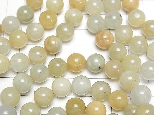 [Video] Heliodor-Green Beryl Round 10mm Bracelet