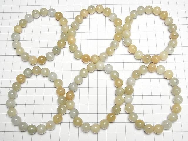 [Video] Heliodor-Green Beryl Round 10mm Bracelet