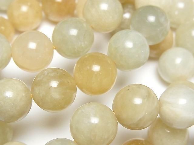 [Video] Heliodor-Green Beryl Round 12mm Bracelet