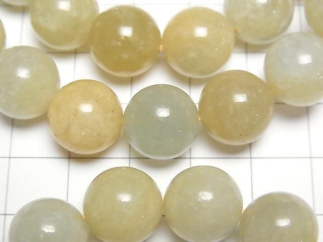 [Video] Heliodor-Green Beryl Round 12mm Bracelet