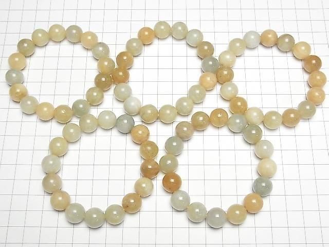 [Video] Heliodor-Green Beryl Round 12mm Bracelet