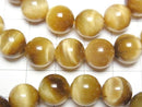 [Video] Golden Tiger's Eye AA++ Round 10mm Bracelet