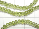 [Video] Peridot AAA- Rondelle 4x4x2mm Bracelet