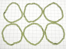 [Video] Peridot AAA- Rondelle 4x4x2mm Bracelet