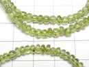 [Video] Peridot AA++ Rondelle 4x4x2mm Bracelet