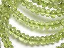 [Video] Peridot AAA- Rondelle 5x5x3mm Bracelet