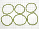[Video] Peridot AAA- Rondelle 5x5x3mm Bracelet