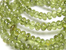 [Video] Peridot AA++ Rondelle 5x5x3mm Bracelet