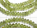 [Video] Peridot AA++ Rondelle 5x5x3mm Bracelet