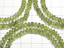 [Video] Peridot AA++ Rondelle 5x5x3mm Bracelet
