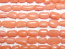 [Video] Pink Orange Coral (Dyed) Nugget 1strand beads (aprx. 15 inches/38 cm)
