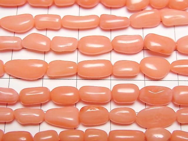 [Video] Pink Orange Coral (Dyed) Nugget 1strand beads (aprx. 15 inches/38 cm)