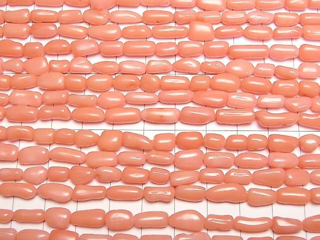 [Video] Pink Orange Coral (Dyed) Nugget 1strand beads (aprx. 15 inches/38 cm)