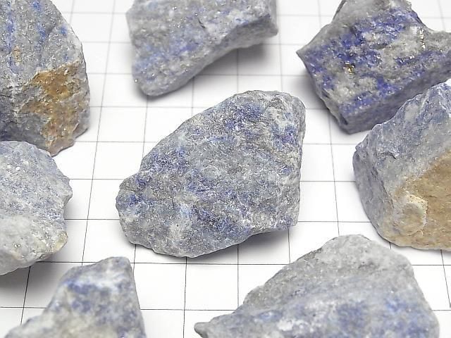 Lapislazuli Undrilled Rough Rock 300g