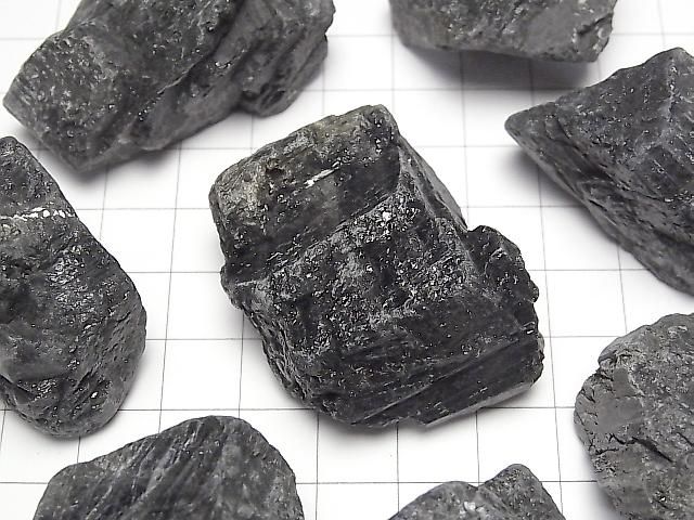 Black Tourmaline Undrilled Rough Rock 300g