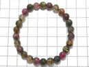[Video][One of a kind] Multicolor Tourmaline AA++ Round 7mm Bracelet NO.1