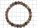[Video][One of a kind] Multicolor Tourmaline AA++ Round 7mm Bracelet NO.2