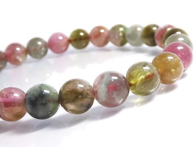 [Video][One of a kind] Multicolor Tourmaline AA++ Round 7mm Bracelet NO.3