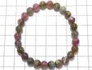 [Video][One of a kind] Multicolor Tourmaline AA++ Round 7mm Bracelet NO.3
