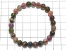 [Video][One of a kind] Multicolor Tourmaline AA++ Round 7mm Bracelet NO.5