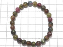 [Video][One of a kind] Multicolor Tourmaline AA++ Round 7mm Bracelet NO.7