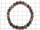 [Video][One of a kind] Multicolor Tourmaline AA++ Round 7mm Bracelet NO.8