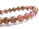 [Video][One of a kind] Multicolor Tourmaline AA++ Round 7.5mm Bracelet NO.12