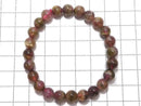 [Video][One of a kind] Multicolor Tourmaline AA++ Round 7.5mm Bracelet NO.12
