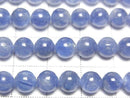 [Video] Kyanite AAA- Round 6mm 1/4 or 1strand beads (aprx. 15 inches/36 cm)