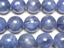[Video] Kyanite AA++ Round 12mm 1/4 or 1strand beads (aprx. 15 inches/36 cm)