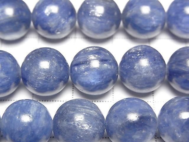 [Video] Kyanite AA++ Round 12mm 1/4 or 1strand beads (aprx. 15 inches/36 cm)