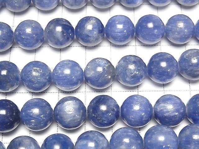 [Video] Kyanite AA++ Round 12mm 1/4 or 1strand beads (aprx. 15 inches/36 cm)