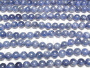 [Video] Kyanite AA++ Round 12mm 1/4 or 1strand beads (aprx. 15 inches/36 cm)