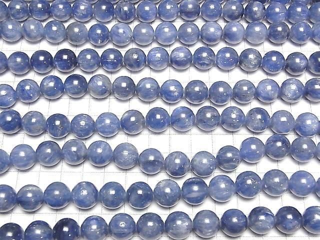[Video] Kyanite AA++ Round 12mm 1/4 or 1strand beads (aprx. 15 inches/36 cm)
