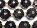 [Video] Silver Obsidian 128 Faceted Round 16mm Half or 1strand beads (approx. 14 inches/34 cm)