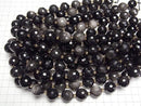 [Video] Silver Obsidian 128 Faceted Round 16mm Half or 1strand beads (approx. 14 inches/34 cm)