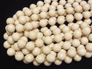 [Video] Riverstone 128 Faceted Round 16mm Half or 1strand beads (approx. 14 inches/34 cm)