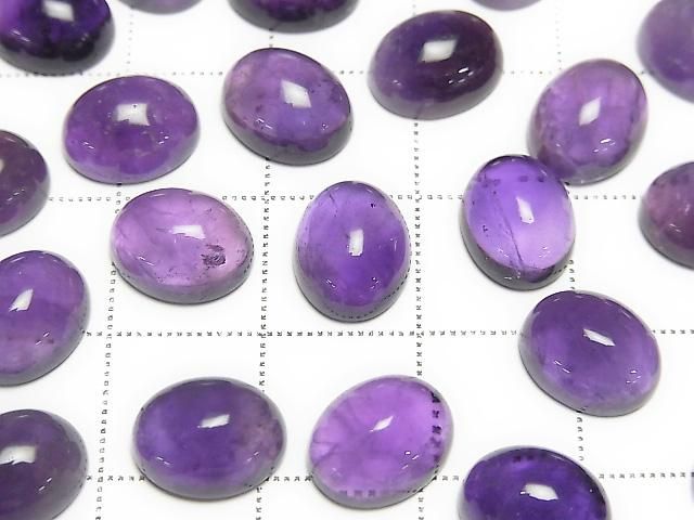 [Video] Zambia Amethyst AA+ Oval Cabochon 10x8mm 5pcs