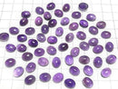 [Video] Zambia Amethyst AA+ Oval Cabochon 10x8mm 5pcs