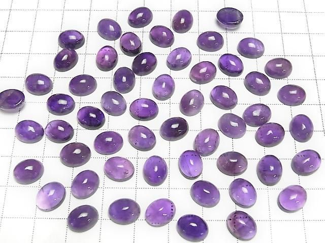 [Video] Zambia Amethyst AA+ Oval Cabochon 10x8mm 5pcs
