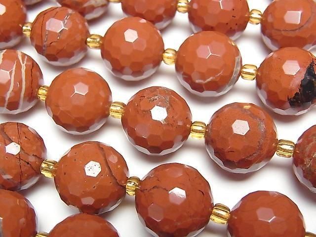 [Video] Red Jasper 128 Faceted Round 16mm Half or 1strand beads (approx. 14 inches/34 cm)