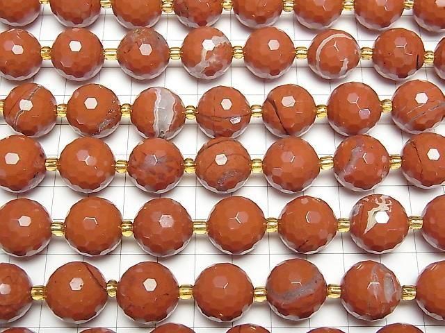 [Video] Red Jasper 128 Faceted Round 16mm Half or 1strand beads (approx. 14 inches/34 cm)