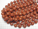[Video] Red Jasper 128 Faceted Round 16mm Half or 1strand beads (approx. 14 inches/34 cm)