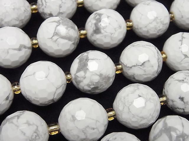 [Video] Howlite Magnesite 128 Faceted Round 16mm Half or 1strand beads (approx. 14 inches/34 cm)