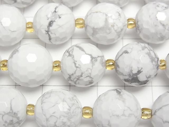 [Video] Howlite Magnesite 128 Faceted Round 16mm Half or 1strand beads (approx. 14 inches/34 cm)