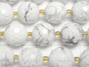 [Video] Howlite Magnesite 128 Faceted Round 16mm Half or 1strand beads (approx. 14 inches/34 cm)